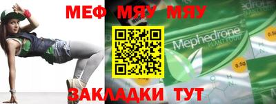 хмурый Кинель