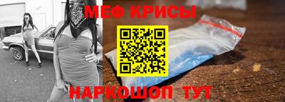 дурь Кимры
