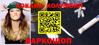 хмурый Кинель