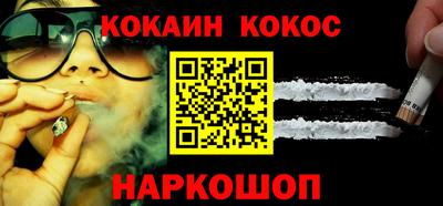 дурь Кимры