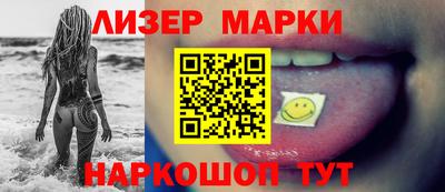 хмурый Кинель