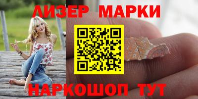 дурь Кимры