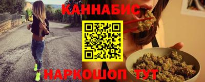 соль ск Кингисепп