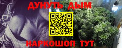 дурь Кимры