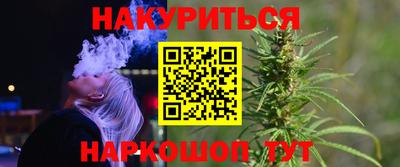 соль ск Кингисепп