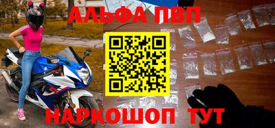 дурь Кимры