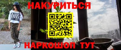 соль ск Кингисепп