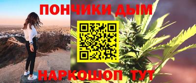 ECSTASY Комсомольск-на-Амуре