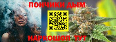 соль ск Кингисепп