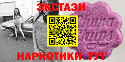 дурь Кимры