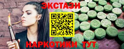 хмурый Кинель