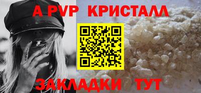 хмурый Кинель
