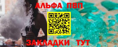 дурь Кимры