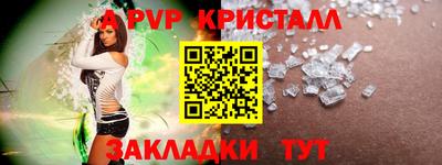 хмурый Кинель