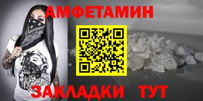 дистиллят марихуана Конаково