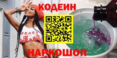 хмурый Кинель