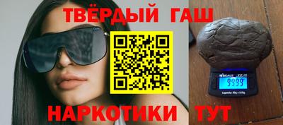 дурь Кимры