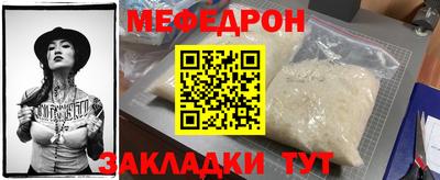 соль ск Кингисепп
