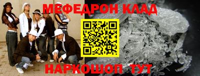 хмурый Кинель
