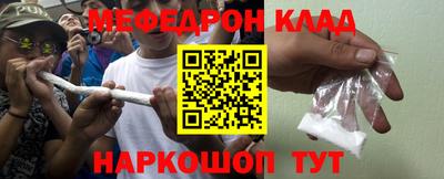 хмурый Кинель
