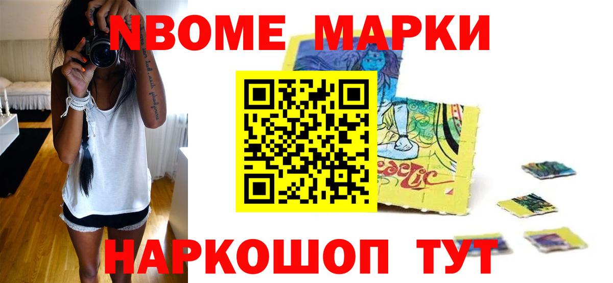 ЛСД экстази ecstasy Коммунар